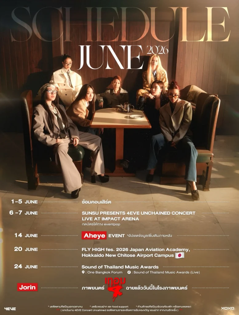 4eve_june_2026_schedule