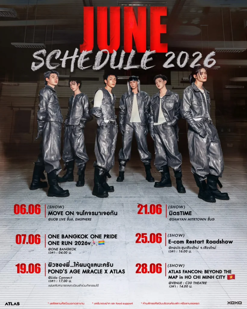 atlas_june_2026_schedule