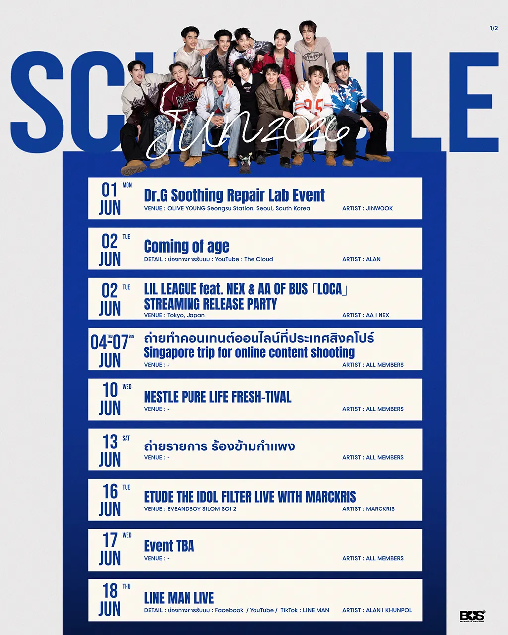 bus_june_2026_schedule-1