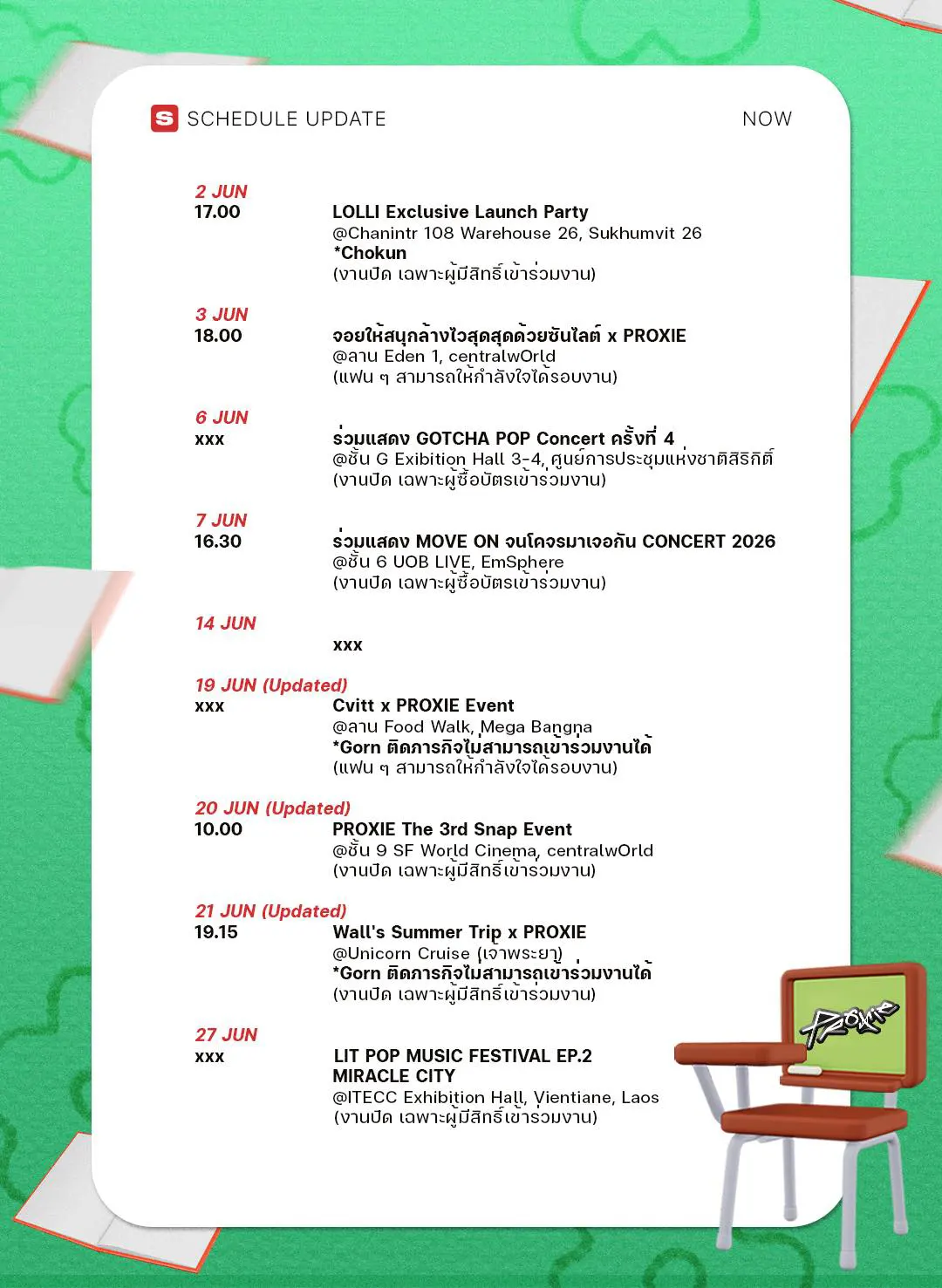 proxie_june_2026_schedule