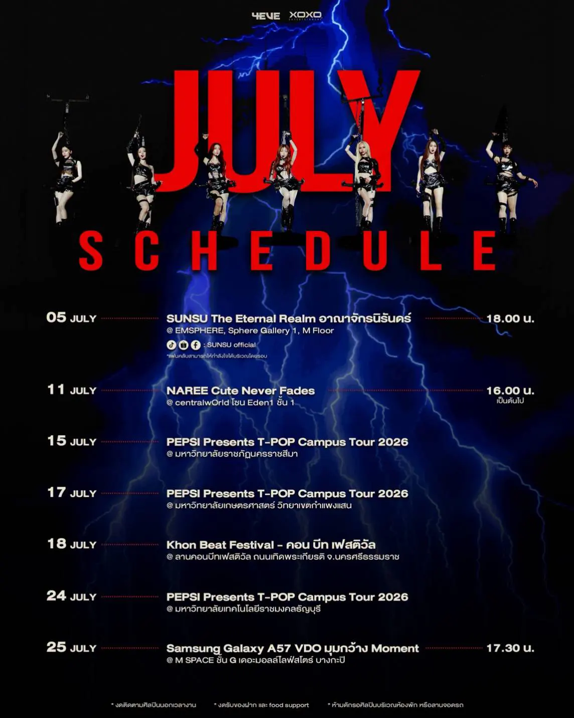 4eve_july_2026_schedule