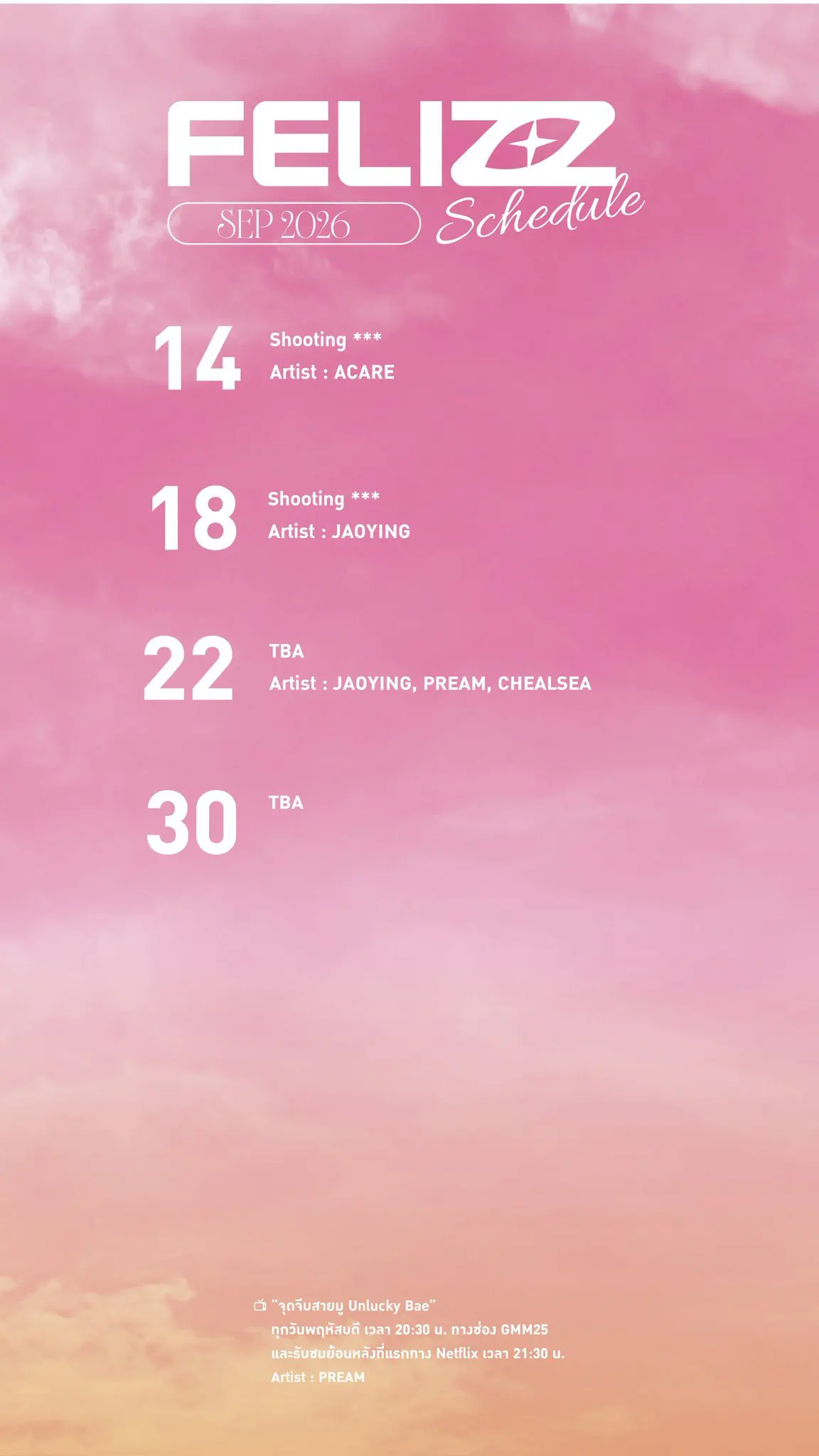 felizz_september_2026_schedule-2