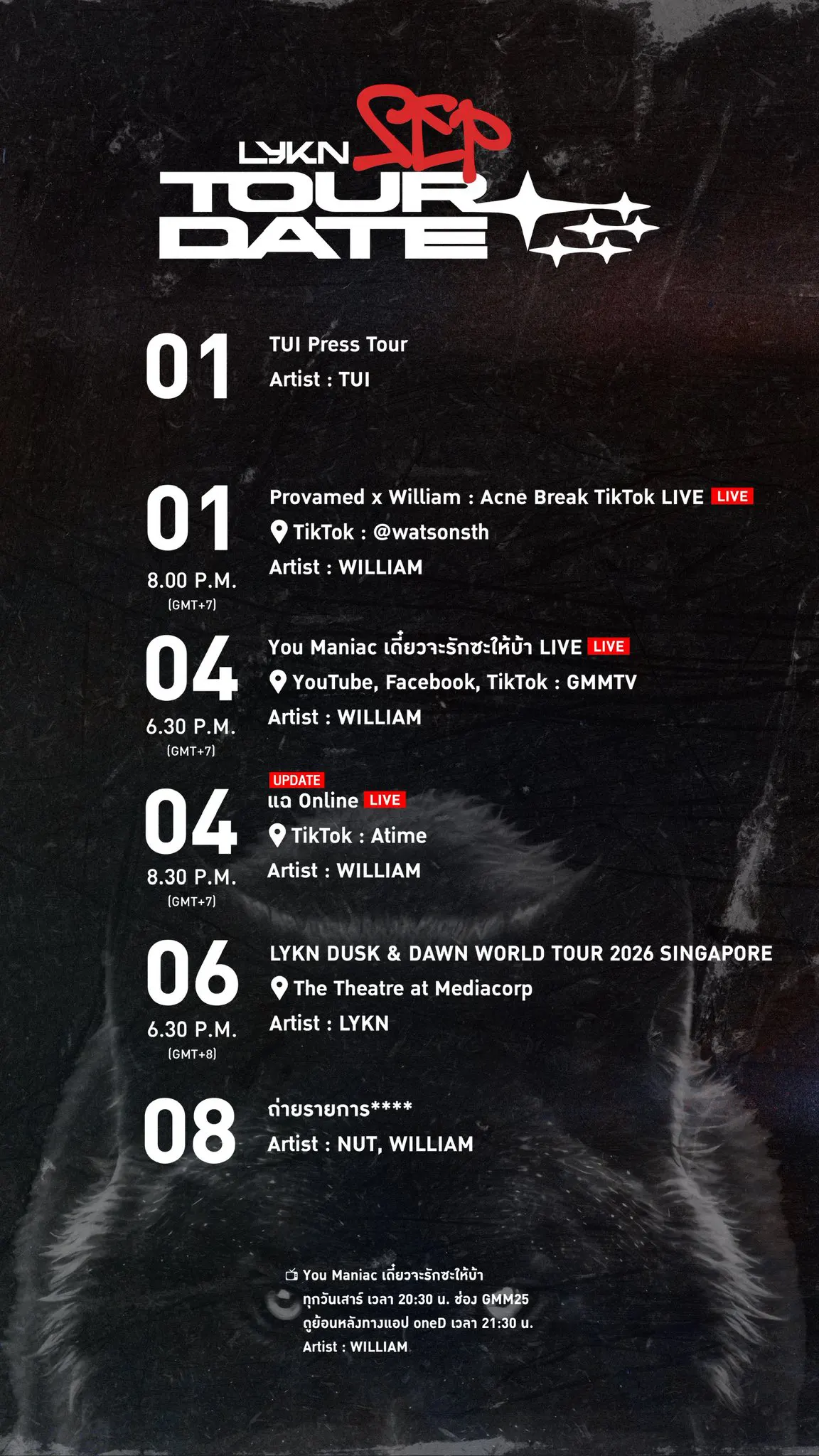 lykn_september_2026_schedule-1