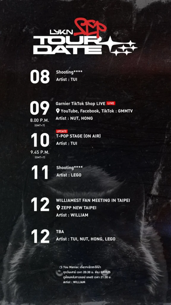 lykn_september_2026_schedule-2