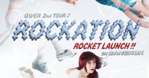 QWER_BKK_tour