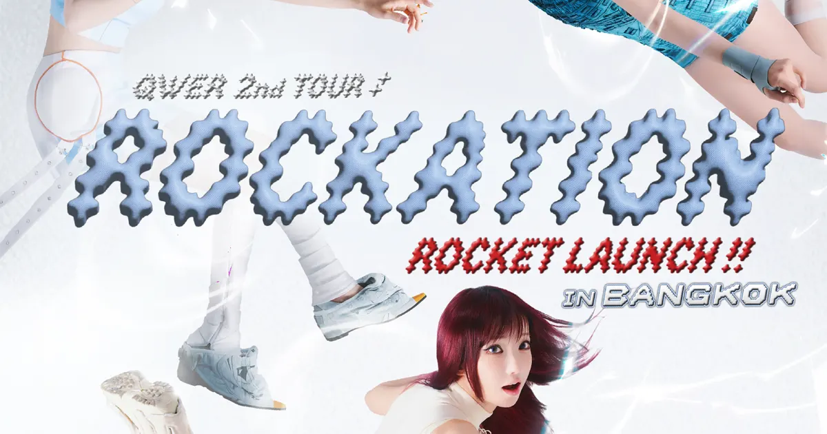 QWER_BKK_tour